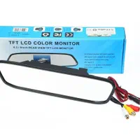 دوربین آیینه ای مانیتوری دوربین عقب