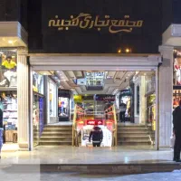 اجاره مغازه یا دفتر کار صفاییه