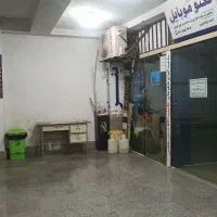 فروش  و معاوضه مغازه فوری