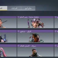 اکانت کالاف دیوتی|کنسول، بازی ویدئویی و آنلاین|سیرجان, |دیوار