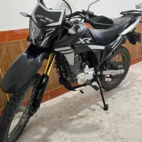 XR 250 صفر