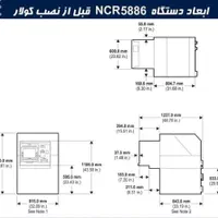 دستگاه های کشلس و خودپرداز|ماشین‌آلات صنعتی|کرج, اسدآباد|دیوار