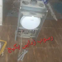 لوله کشی تعمیرات پمپ تصفیه آب کابینت لوسترجوشکاری