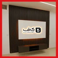 ترمو پشت فوم بک میز طوسی بلوار اتحاد