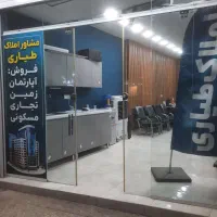منزل-ویلایی-شیک-در-خیابان-مقداد
