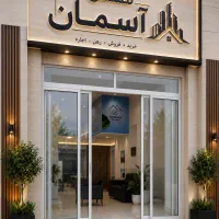 آپارتمان-طبقه-اول-ابتدا-خیابان-کلالی