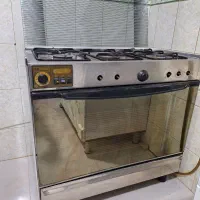 گاز پنج شعله