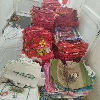 کیسه خالی برنج، کیسه نخاله