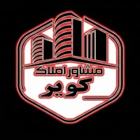 فروش زمین تجاری مسکونی