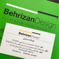 انواع قفل دستگیره اسماعیلی