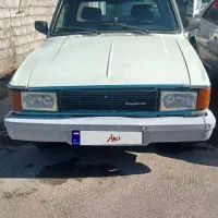 وانت مدل ۹۳