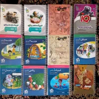 کتاب تست کنکور و نهایی