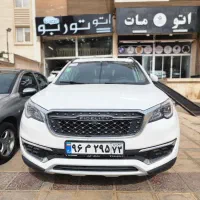 فیدلیتی سفید مدل ۱۴۰۲