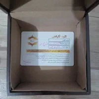 سـاعـت اصـل سـیـتـیـزن، ژاپـن.|ساعت|پارس‌آباد, |دیوار