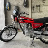 موتور 150 پلاک قدیم