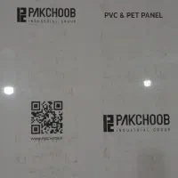 ورق هایگلاس پاک چوب مغز خارجی