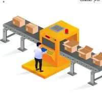 مشاوره تولیدمیخوام