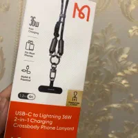 کابل شارژ ایفون مک دودو