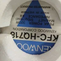 باند|صوتی و تصویری|اردکان, |دیوار