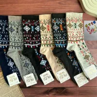 جوراب و پاپوش|لباس|تهران, فلسطین (میدان انقلاب)|دیوار