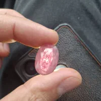 یاقوت معدنی ۲۰قیراطی|جواهرات|اردبیل, |دیوار