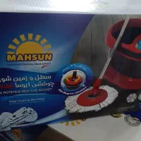 طی و زمین شوی چرخشی