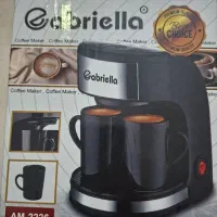 قهوه جوش گابریلا