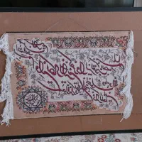 تابلو فرش طرح دستباف با قاب چرمی|تابلو فرش|مشهد, وکیل‌آباد|دیوار