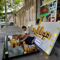 نقاشی تابلو سازی برجستع عکس.|تابلو، نقاشی، عکس|اندیمشک, |دیوار