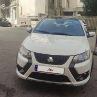 کوییک gxrl مدل 1403