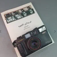 دوربین یاشیکا mf-2 souper