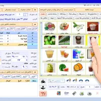 نرم افزار رستوران،کافه،صندوق فروشگاهی،فیش پرینتر