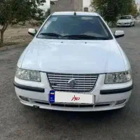 سمندمولتی پلکس