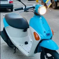 موتور پاکشتی مدل 1400