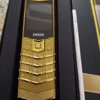 سالم وباکیفیت