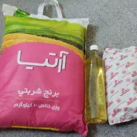 برنج هندی ارتیا با چای و روغن همه دو و دویست