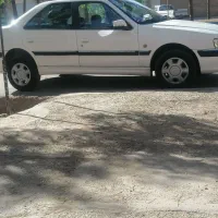 پارس خانگی وتمیز