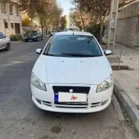 رانا مدل ۹۲