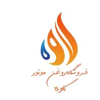 استخدام ویزیتور روغن موتور با شرایط عالی