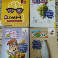 کتاب های تیزهوشان نهم با نصف قیمت