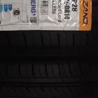 فروش لاستیک خارجی ترازانو۲۰۵/۶۰/۱۴