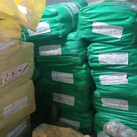 تورماهیگیری شکاری