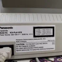 دستگاه فکس لیزری دوکاره پاناسونیک KX-FL612|پرینتر، اسکنر، کپی، فکس|تهران, انبار نفت|دیوار