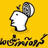 جزوات اساتید ماز کنکور ۴۰۵