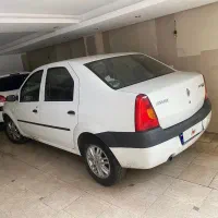 ال ۹۰
