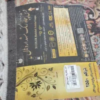 فرش بهارجفت۹ متری۷۰۰تراکم۲۵۵۰ اردهال مشهد|فرش|مشهد, وحید|دیوار