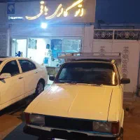 پیکان وانت مدل88 دوگانه|خودرو سواری و وانت|بیرجند, |دیوار