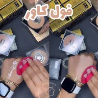 پنکک لاکچری کوین