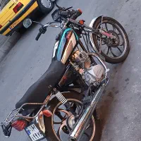 پیشرو 200 وحشی