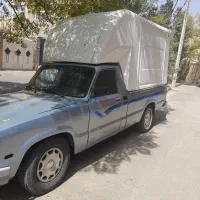 مزدا ۲۰۰۰ همراه با اتاق